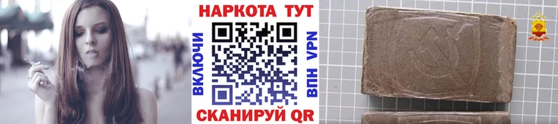A PVP Городище
