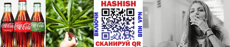 Canna-Cookies конопля Городище