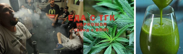 а пвп мука Аркадак