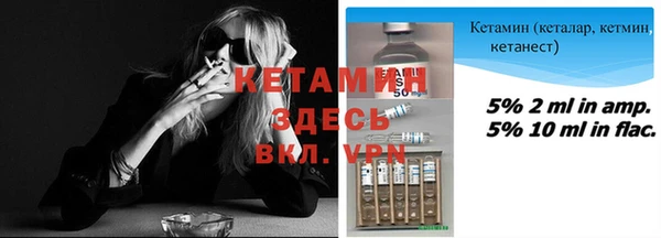 а пвп мука Аркадак