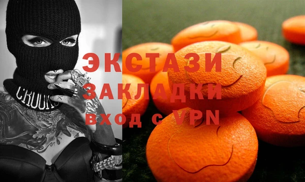 а пвп мука Аркадак