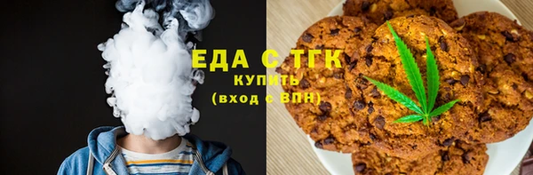 а пвп мука Аркадак
