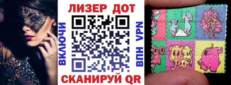 где купить   Городище  Марки NBOMe 1,5мг 