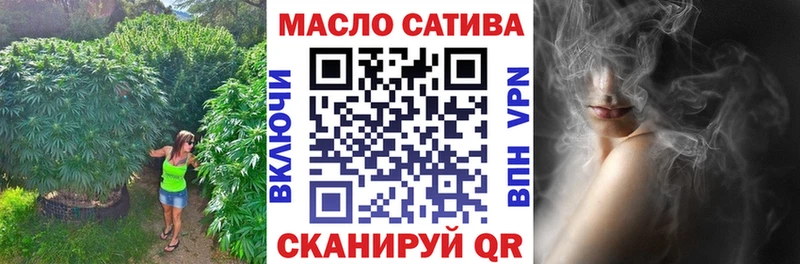 ТГК концентрат  Городище 